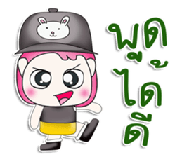 Mr. Coro. So cool! sticker #13449472