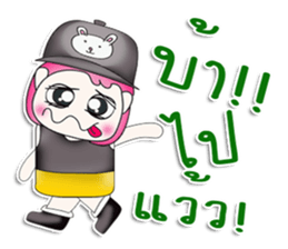 Mr. Coro. So cool! sticker #13449473