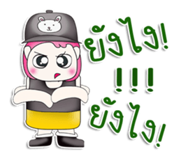 Mr. Coro. So cool! sticker #13449475