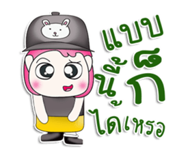 Mr. Coro. So cool! sticker #13449476