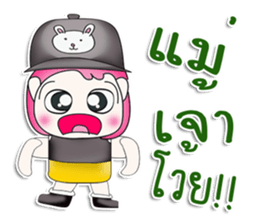 Mr. Coro. So cool! sticker #13449478