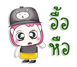 Mr. Coro. So cool! sticker #13449480