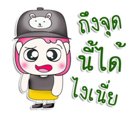 Mr. Coro. So cool! sticker #13449483