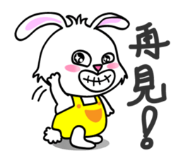 Usagi by SAKANA sticker #13449488