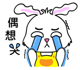 Usagi by SAKANA sticker #13449500