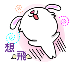 Usagi by SAKANA sticker #13449502