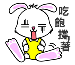 Usagi by SAKANA sticker #13449513