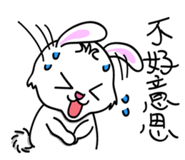 Usagi by SAKANA sticker #13449517