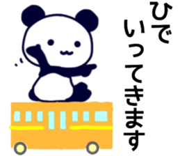 name sticker.52 sticker #13449882