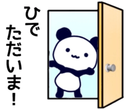 name sticker.52 sticker #13449883