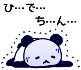 name sticker.52 sticker #13449893