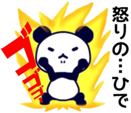 name sticker.52 sticker #13449895