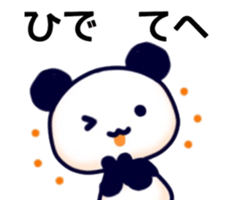 name sticker.52 sticker #13449899