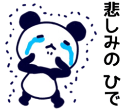 name sticker.52 sticker #13449901