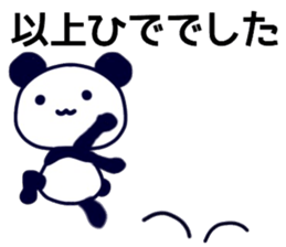 name sticker.52 sticker #13449909