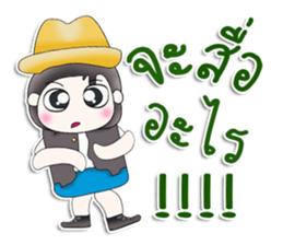 Mr. Kohaku. So cool! sticker #13449912