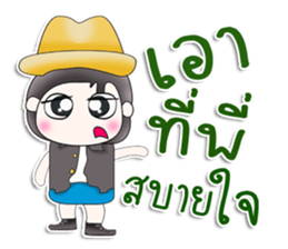 Mr. Kohaku. So cool! sticker #13449914