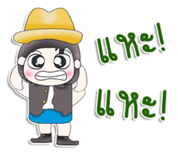 Mr. Kohaku. So cool! sticker #13449916