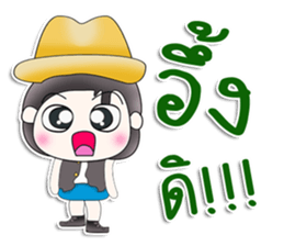 Mr. Kohaku. So cool! sticker #13449917