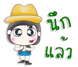 Mr. Kohaku. So cool! sticker #13449918