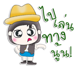 Mr. Kohaku. So cool! sticker #13449919