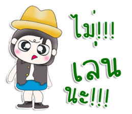 Mr. Kohaku. So cool! sticker #13449920