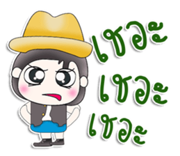 Mr. Kohaku. So cool! sticker #13449922