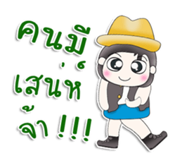 Mr. Kohaku. So cool! sticker #13449923