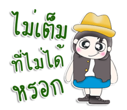 Mr. Kohaku. So cool! sticker #13449924