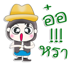 Mr. Kohaku. So cool! sticker #13449925