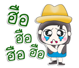 Mr. Kohaku. So cool! sticker #13449926