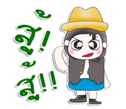 Mr. Kohaku. So cool! sticker #13449928