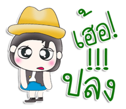 Mr. Kohaku. So cool! sticker #13449930