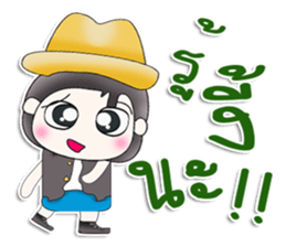 Mr. Kohaku. So cool! sticker #13449931