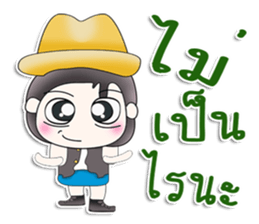 Mr. Kohaku. So cool! sticker #13449932