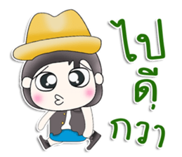 Mr. Kohaku. So cool! sticker #13449933