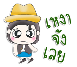 Mr. Kohaku. So cool! sticker #13449934