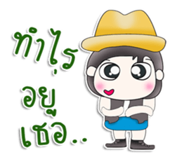 Mr. Kohaku. So cool! sticker #13449935