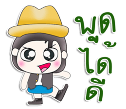 Mr. Kohaku. So cool! sticker #13449936