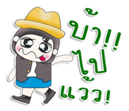 Mr. Kohaku. So cool! sticker #13449937