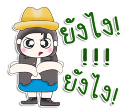 Mr. Kohaku. So cool! sticker #13449939