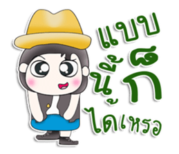 Mr. Kohaku. So cool! sticker #13449940