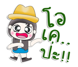 Mr. Kohaku. So cool! sticker #13449941