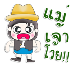 Mr. Kohaku. So cool! sticker #13449942