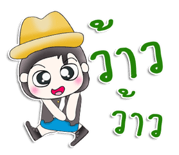 Mr. Kohaku. So cool! sticker #13449943