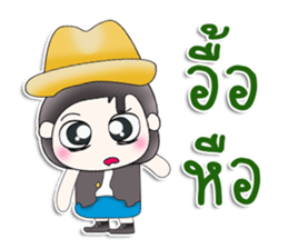 Mr. Kohaku. So cool! sticker #13449944