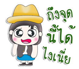 Mr. Kohaku. So cool! sticker #13449947