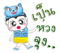 Mr. Kuwabara.Cap Bear^^ sticker #13450071