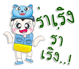 Mr. Kuwabara.Cap Bear^^ sticker #13450073