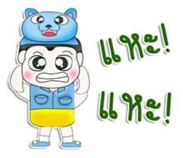 Mr. Kuwabara.Cap Bear^^ sticker #13450076